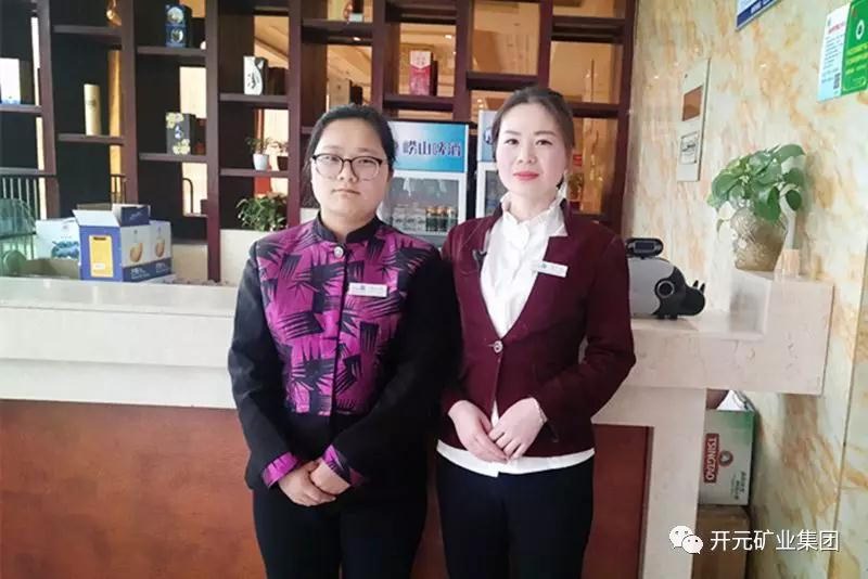 微笑，全世界的通用語言