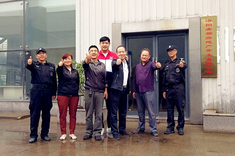 中秋祝福│開(kāi)元礦業(yè)集團(tuán)祝您美滿(mǎn)吉祥，福壽安康