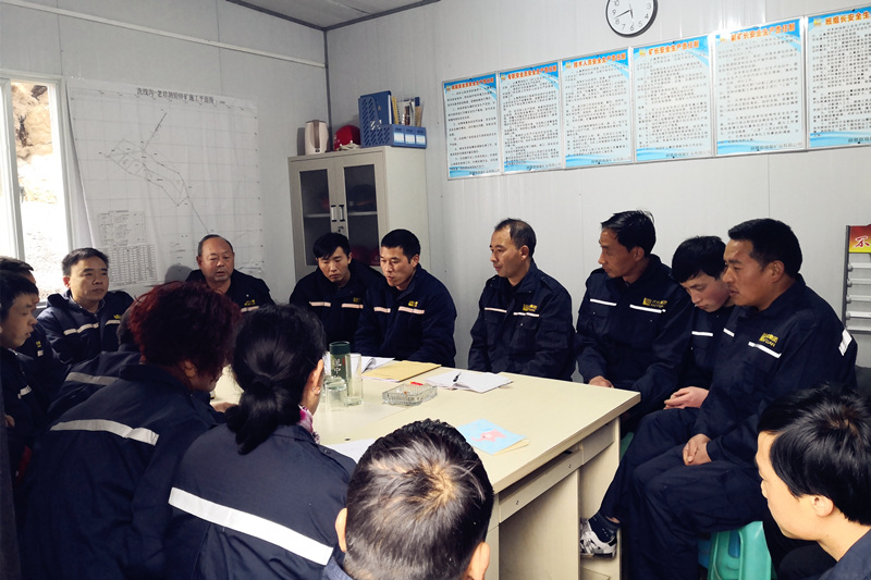 集思廣益 攻堅克難｜貴州開元召開會議安排部署節(jié)后復工事宜