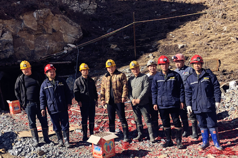 興海銅鑫2019年度探礦增儲(chǔ)工程順利開工