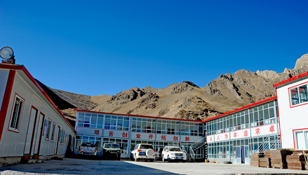 情系青海，引領(lǐng)銅鑫“謀大計(jì)”