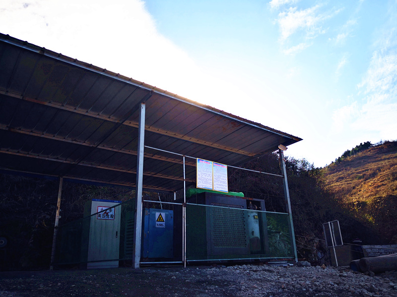 落實(shí)安全主體責(zé)任，完善安全管理體系