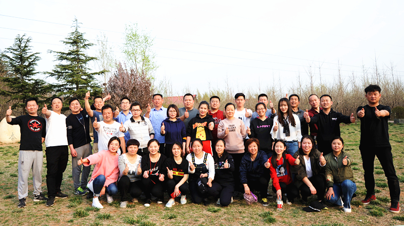 走！撒歡兒去，一起嗨起來——開元集團(tuán)舉行戶外活動