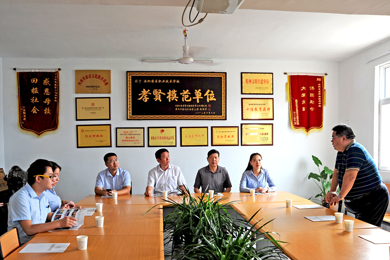 愛心不止，為善最樂(lè)——開元集團(tuán)又雙叒叕施善舉